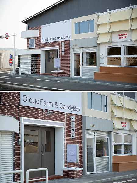云朵农场 韩系街区