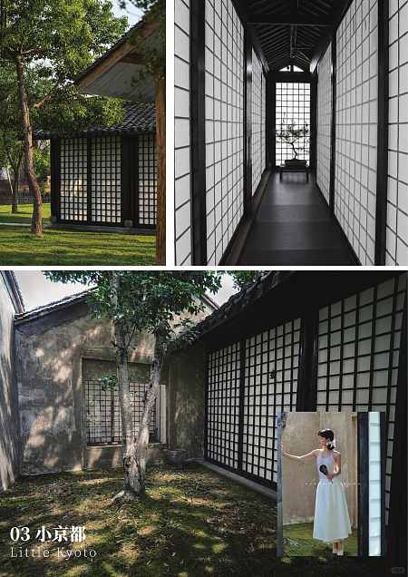 栖造space-直播专场 16000m²大场地草坪湖泊独立风格24小时