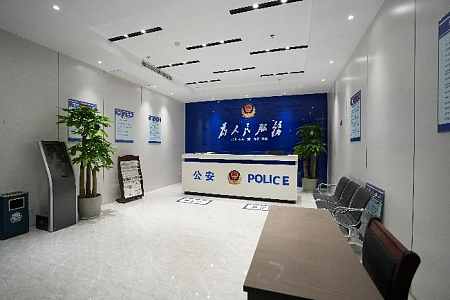 警察局【芯云片场】