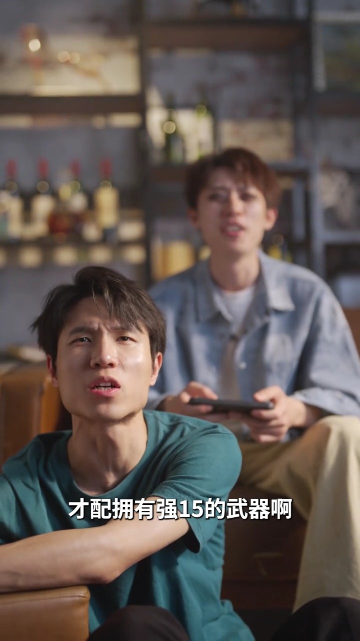 制片 - 手游广告 游戏