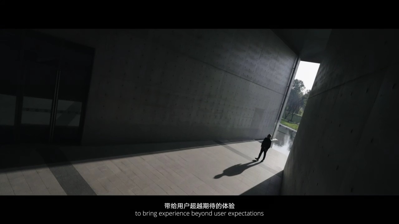 吉利汽车「银河之光」设计故事篇