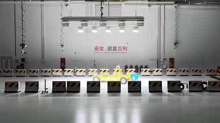 汽车展会